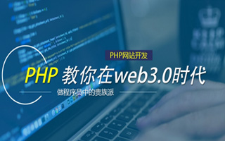 龙口 mongo排序sort,php如何按顺序排列数组？